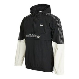 Adidas: Спортивная куртка  Originals