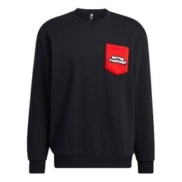 Adidas: Толстовка  X с карманами