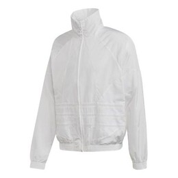 Adidas: Однотонная куртка  Originals