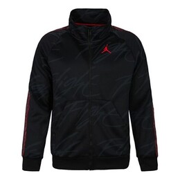 Nike: Куртка  Jordan Jumpman с воротником