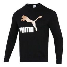 PUMA: Спортивная толстовка 