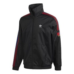 Adidas: Куртка  Originals с лампасами