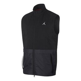 Nike: Стёганый жилет  23 Engineered