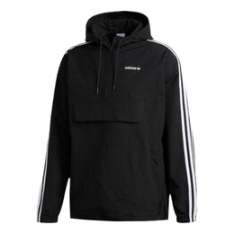 Adidas: Толстовка  Originals в полоску