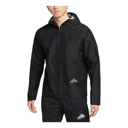 Nike: Однотонная куртка  Trail