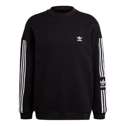 Adidas: Толстовка  Originals в полоску