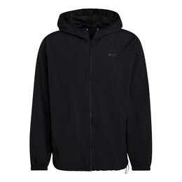 Adidas: Однотонная куртка  Originals