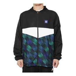 Adidas: Куртка  Originals с капюшоном