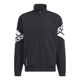 Adidas: Спортивная куртка 