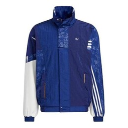 Adidas: Спортивная куртка  Originals