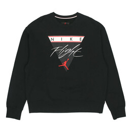 Nike: Толстовка  Air Jordan с принтом