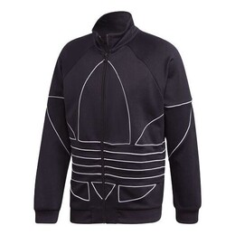 Adidas: Куртка  Originals с воротником