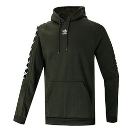Adidas: Спортивная толстовка  Originals