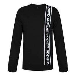 Adidas: Толстовка с принтом 