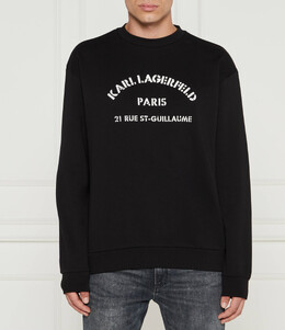 Karl Lagerfeld: Чёрная толстовка 