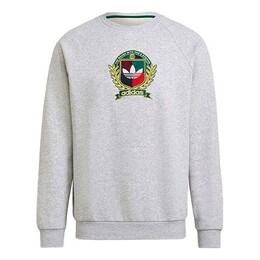 Adidas: Флисовая толстовка  Originals