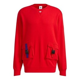 Adidas: Толстовка  Originals с карманами