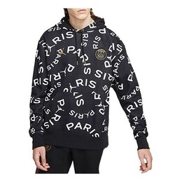 Nike: Толстовка  Paris Saint Germain с принтом