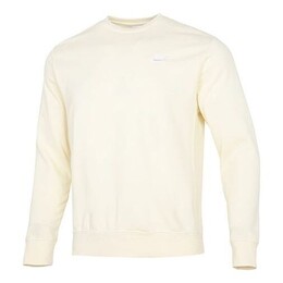 Nike: Белая толстовка  Sportswear Club
