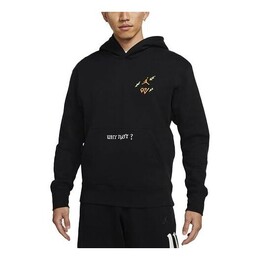 Nike: Спортивная толстовка  Air Jordan