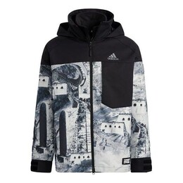 Adidas: Куртка на молнии 