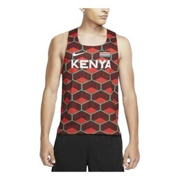 Nike: Зелёная майка  Dri FIT