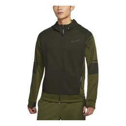 Nike: Куртка  Training на молнии