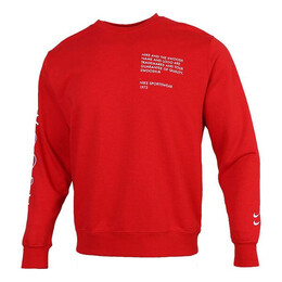 Nike: Однотонная толстовка  Sportswear
