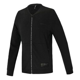 Adidas: Однотонная куртка 