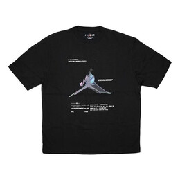 Nike: Футболка  Jordan 23 Engineered с коротким рукавом