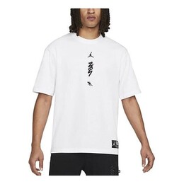 Nike: Футболка  Air Jordan с коротким рукавом