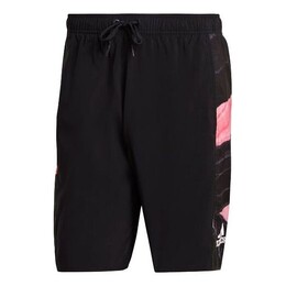 Adidas: Спортивные шорты  Training