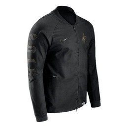 Nike: Однотонная куртка  Solid