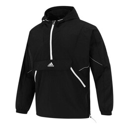Adidas: Спортивная куртка  Training