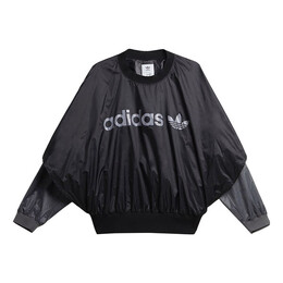 Adidas: Спортивная толстовка  Human Made
