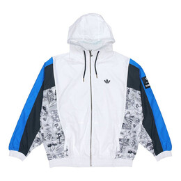 Adidas: Спортивная куртка  Originals