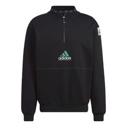 Adidas: Толстовка  Equipment на молнии