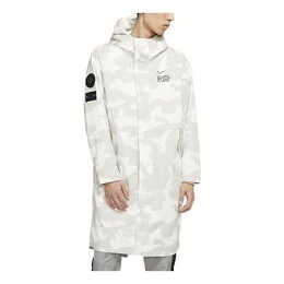 Nike: Спортивная куртка  Sportswear