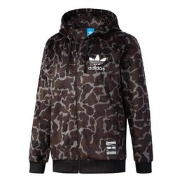 Adidas: Куртка  Originals с капюшоном