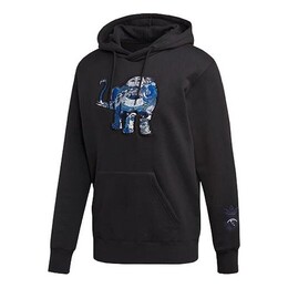 Adidas: Чёрная толстовка  Originals