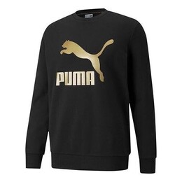PUMA: Спортивная толстовка  Classics