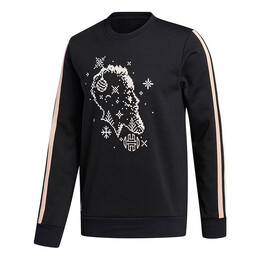 Adidas: Спортивная толстовка 