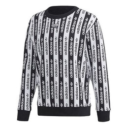Adidas: Толстовка  Originals в полоску