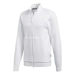 Adidas: Куртка  Pharrell Williams с длинным рукавом