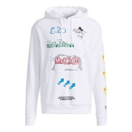Adidas: Белая толстовка  Originals
