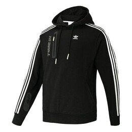 Adidas: Спортивная толстовка  Originals