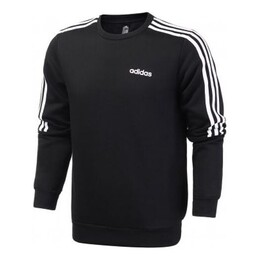 Adidas: Спортивная толстовка  Training
