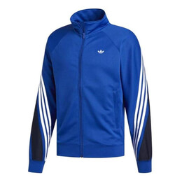 Adidas: Однотонная куртка  Originals