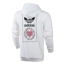 Adidas: Белая толстовка  Originals