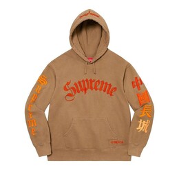 Supreme: Толстовка с капюшоном 
